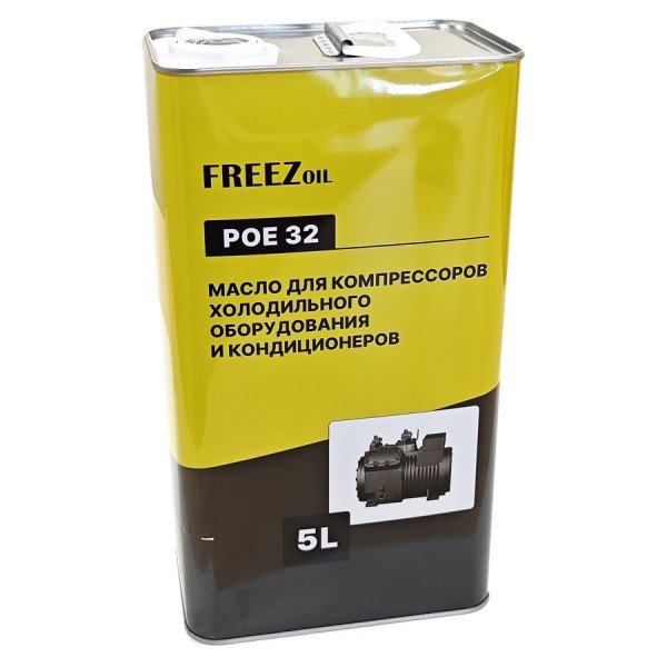 ЖИДКОСТИ FREEZOIL Масло синтетическое FREEZ-РОЕ 32 (5 л)