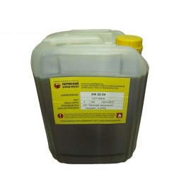 РОССИЯ Масло ХФ 22 (1 л) РОССИЯ Масло ХФ 22 (1 л)